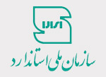 نباید در مسیر تولید سنگ اندازی شود